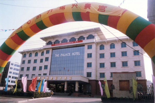 Palace Hotel