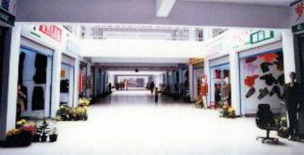 City Mall