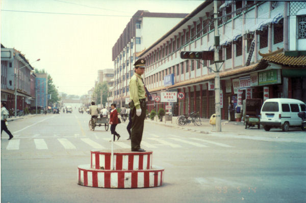 Traffic Policeman