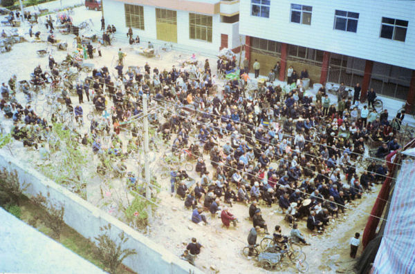 Street Show