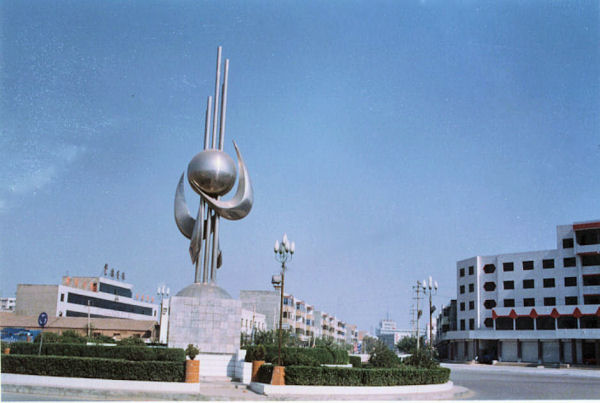 Sun and Moon Statue