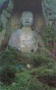 Buddha at Rongxian