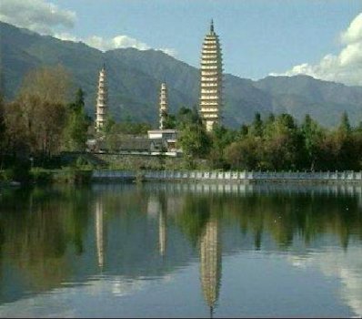 Three Pagodas of Dali, Yunnan