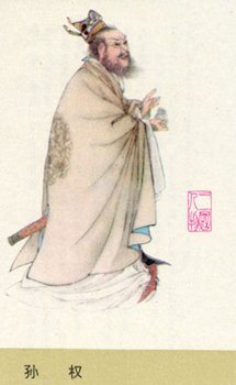 Zhang Fei