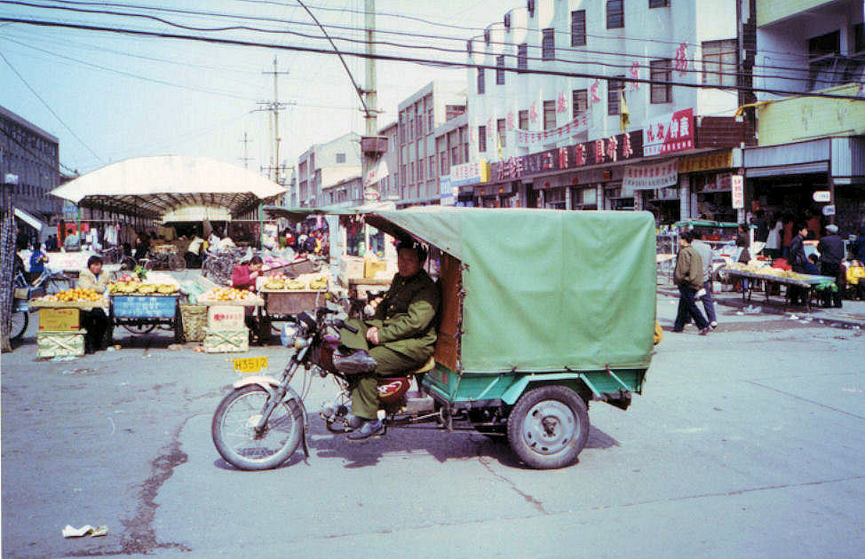 Chinese 3 Wheel Txi