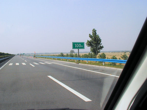 Chinese Toll Road