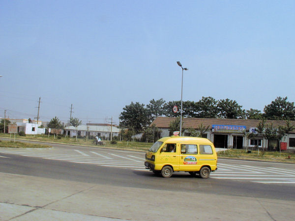 Chinese Small Cab