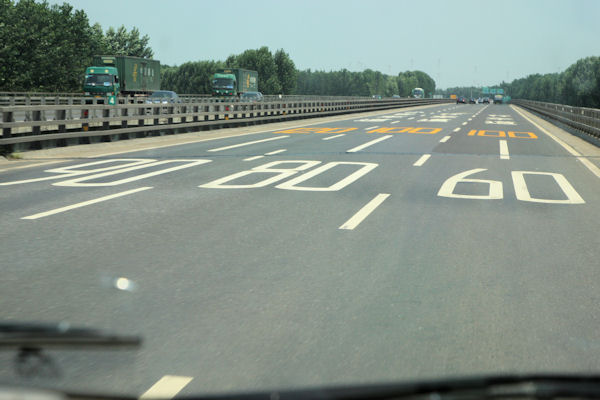 Chinese Road Signs in 2008 