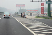 Chinese Road Signs in 2008 22