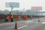 Chinese Road Signs in 2008 29