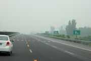 Chinese Road Signs in 2008 30