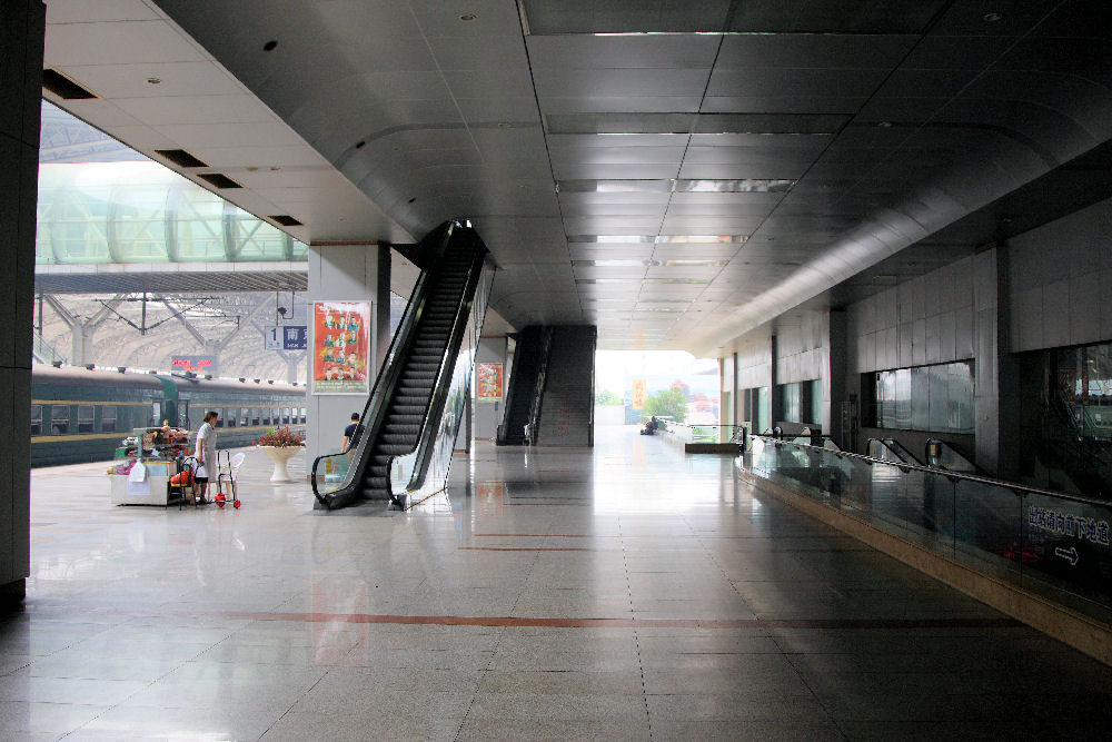 Overnight Train from Beijing to Nanjing