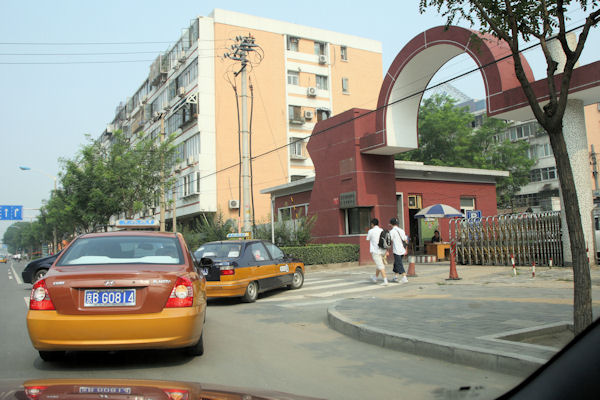 Transportation Scenes in Modern China