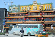 Transportation Scenes in China 20