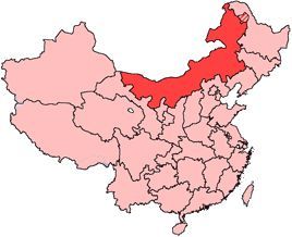 Location of Inner Mongolia 