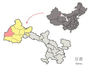 Location of Gansu 