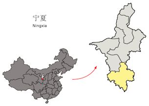 Location of Ningxia 