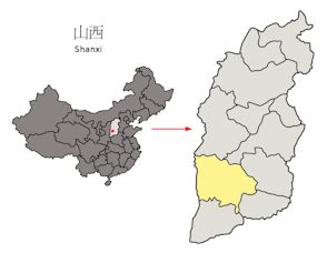 Location of Shanxi Province