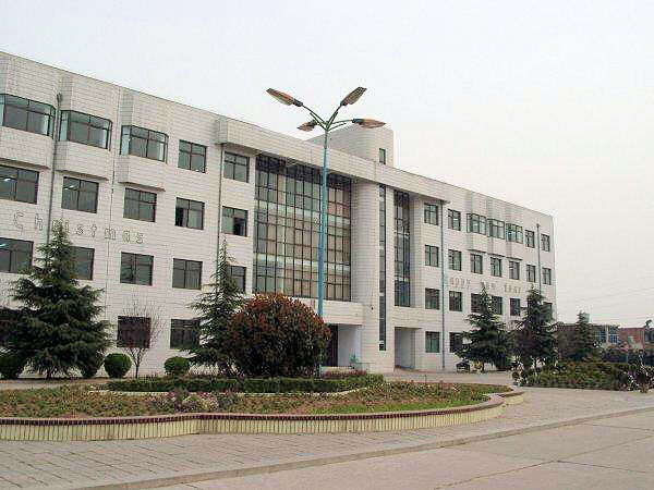 SIAS Classroom Building