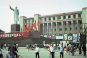 Main Street of Chengdu