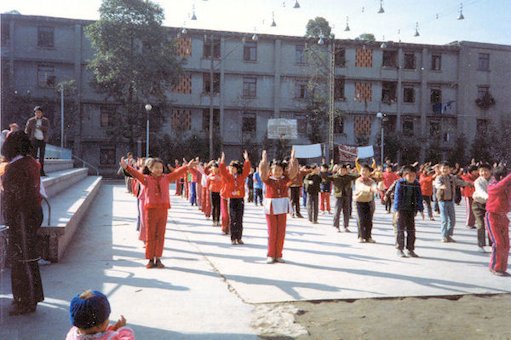 School Children at PE Class