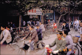 Street Scene