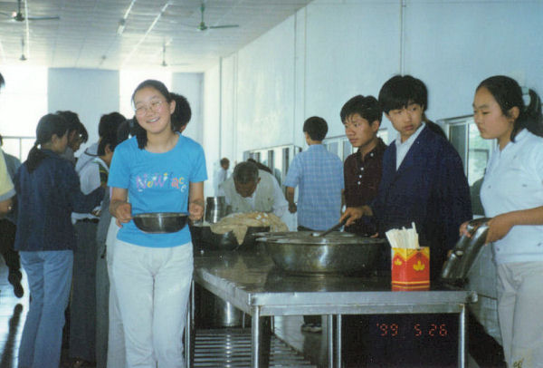 Keming Cafeteria