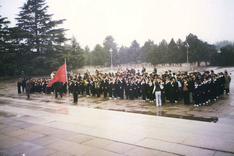 Keming Private School, Henan, China