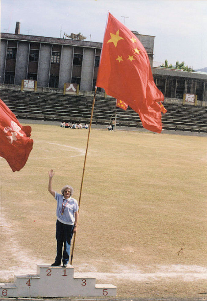 Lujiang University, Xiamen, Fujian