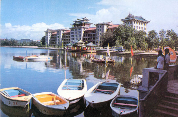 Jimei College