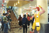 Xiamen McDonald's