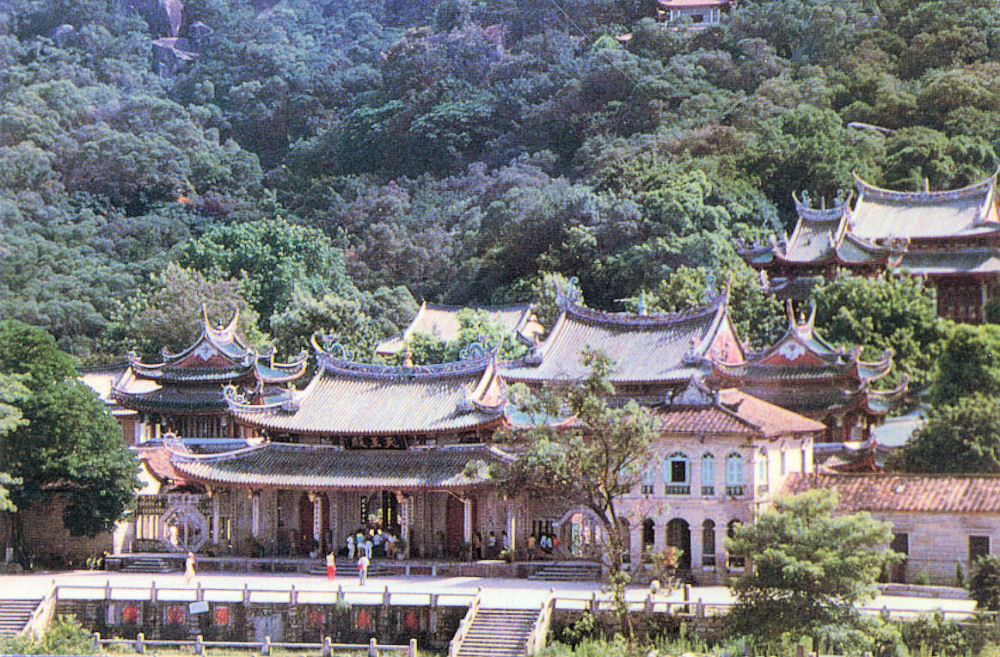 Lujiang University, Xiamen, Fujian