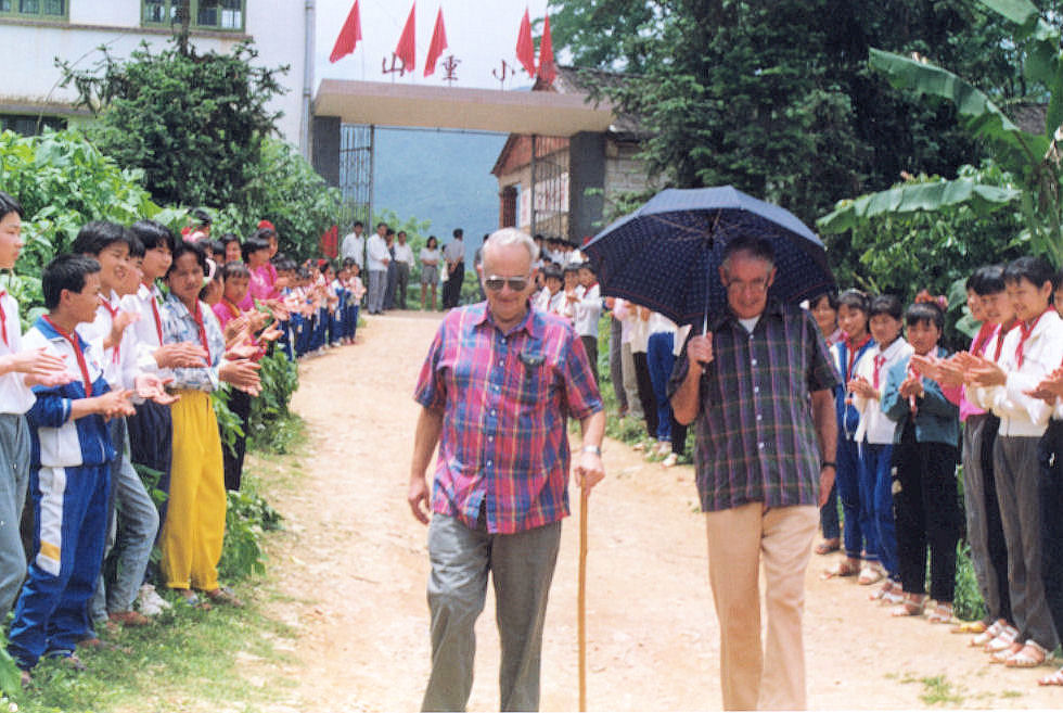 Shantai School, Fujian, China