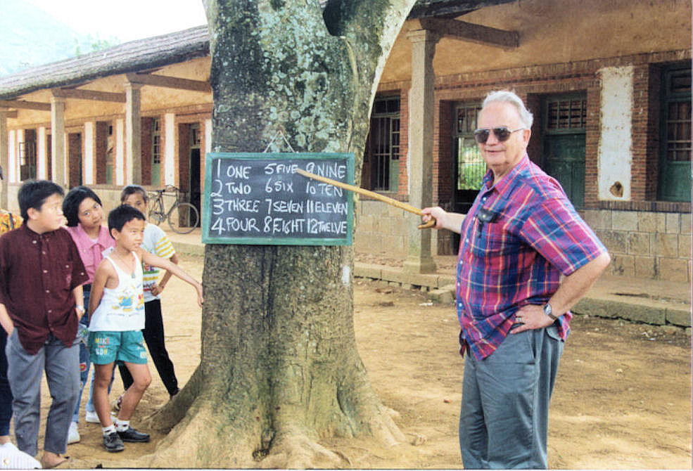 Shantai School, Fujian, China