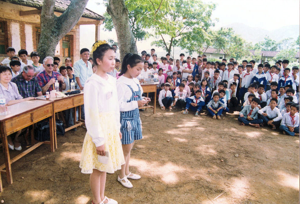 Shantai School, Fujian, China