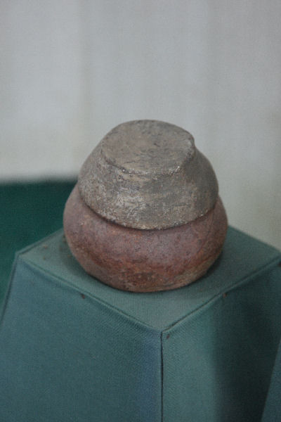 Banpo Bowl