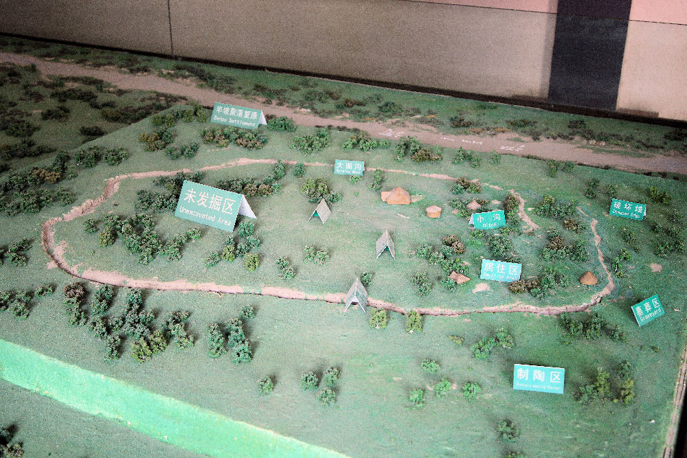 Banpo Village 45