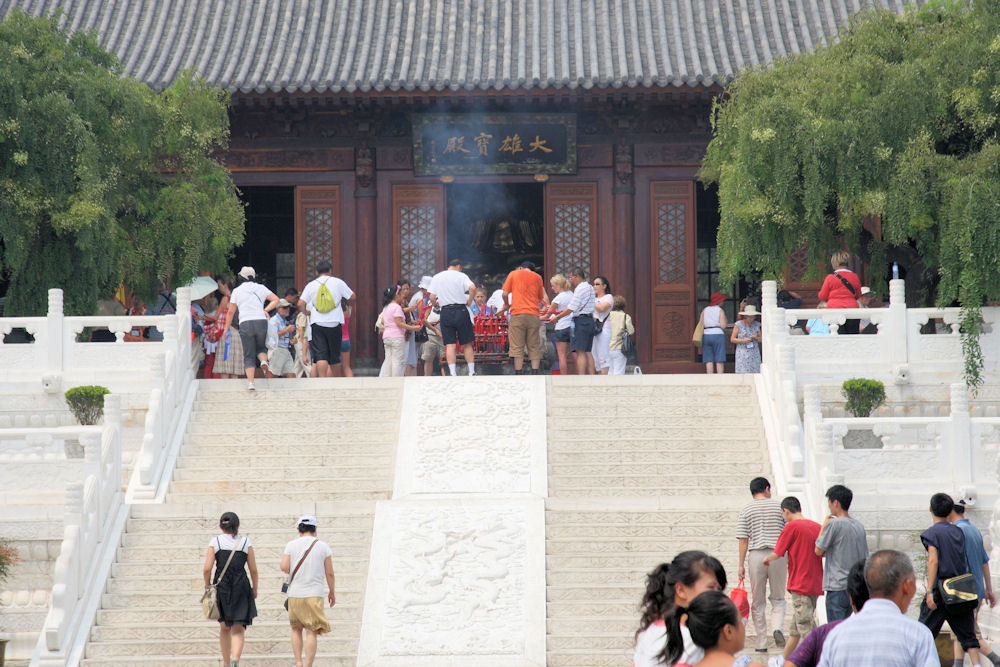 Wild Goose Pagoda in Xi'an, China