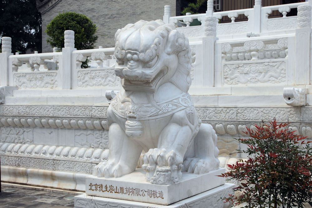 Wild Goose Pagoda in Xi'an, China