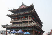 Xi'an City Wall 6