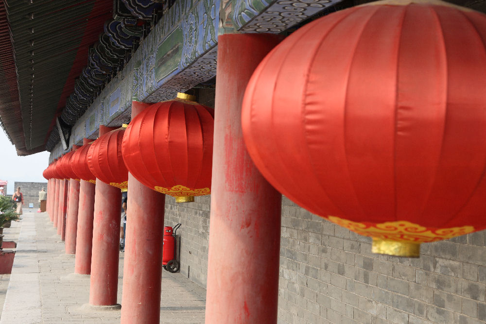 Xi'an City Wall - China