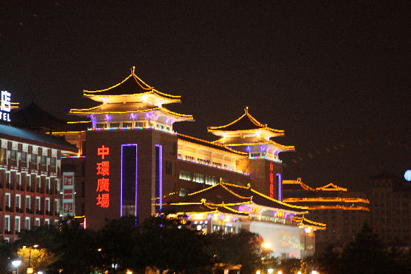 Xi'an City Wall - China