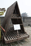 Xi'an City Wall 24