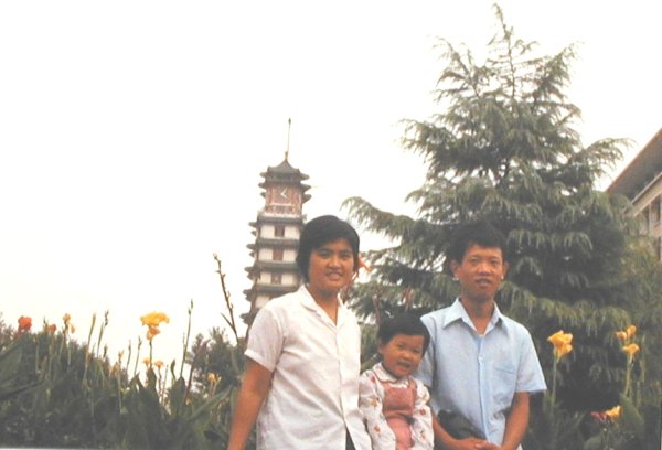Alicia's Family at February 7th Tower