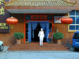 Henan Food Mansion