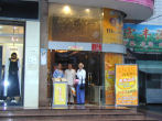 Japanese Restaurant