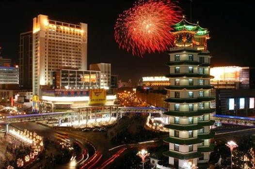 Zhengzhou February 7th Square