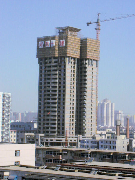 New Construction