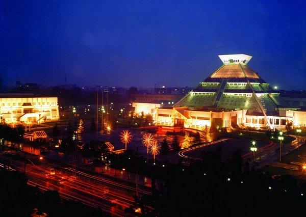 Henan Provincial Museum