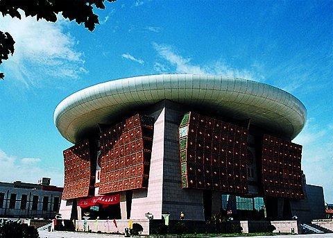 Zhengzhou City Museum